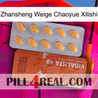 Zhansheng Weige Chaoyue Xilishi 43